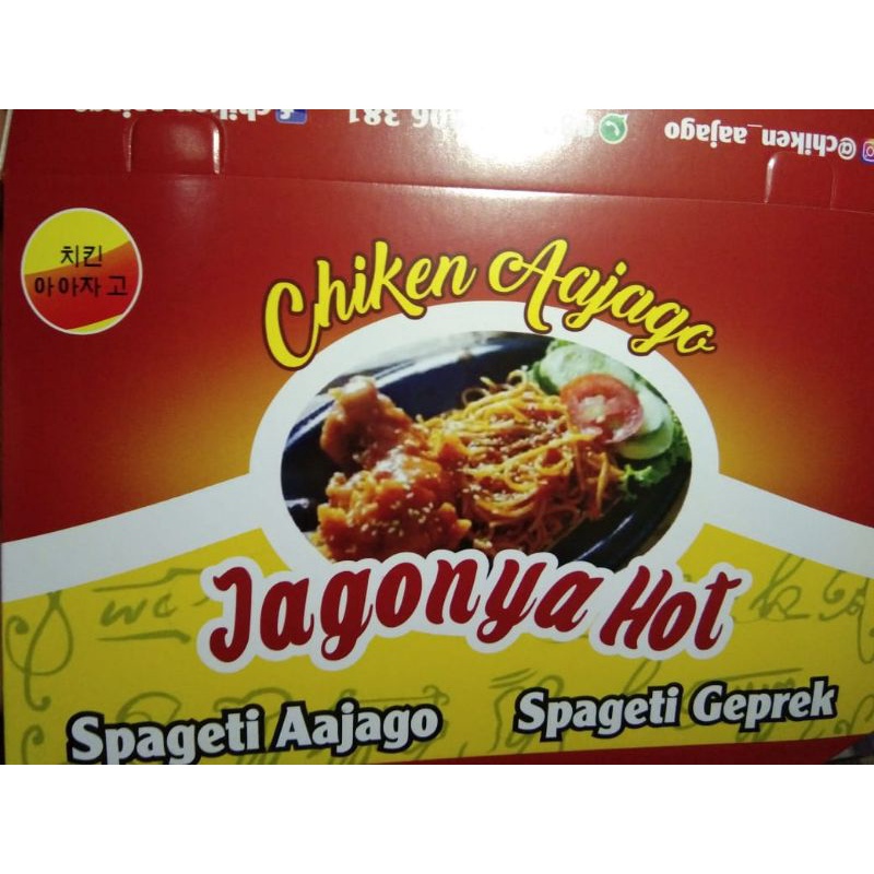 

Chiken aajago -- SPAGETI GEPREK