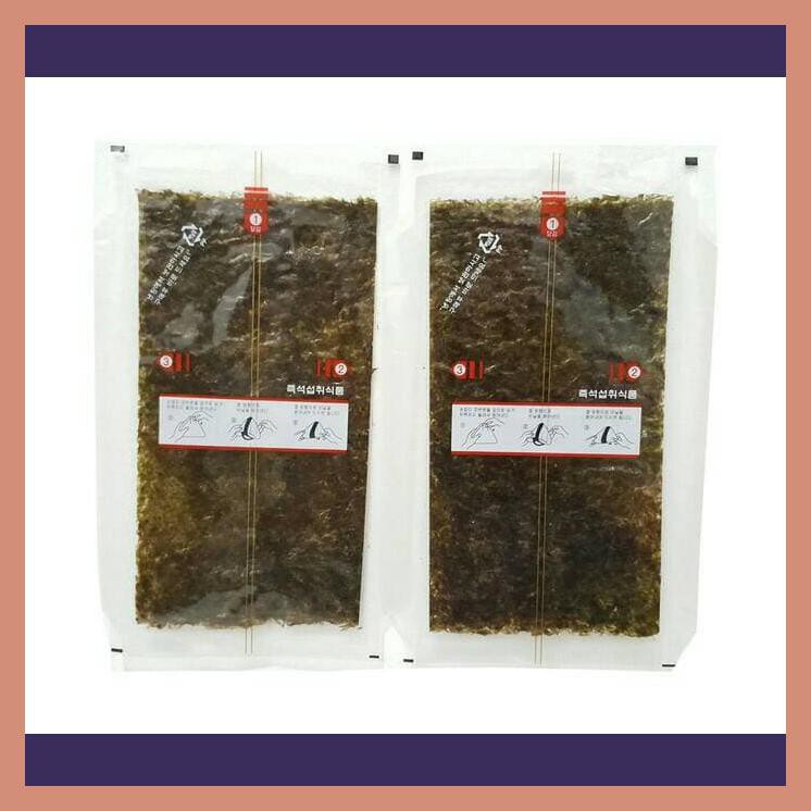 

ECER MANJUN TRIANGLE SUSHI NORI FOR ONIGIRI PER SHEET HALAL