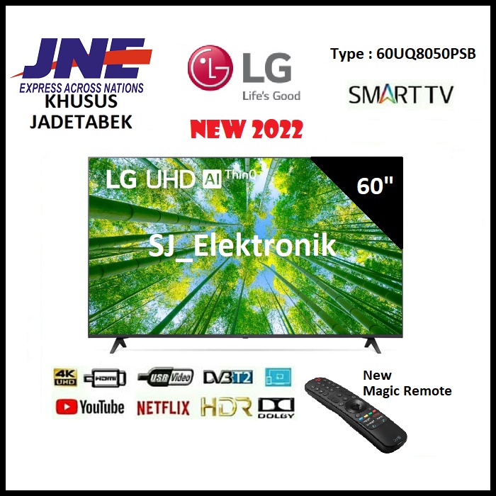 LED TV LG 60 Inch 60UQ8050PSB - 60UQ8050 Real 4K Smart UHD TV