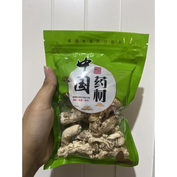 

Dang gui tou kuai 当归头块 200gr / Angelica root / tang kui / dong gui