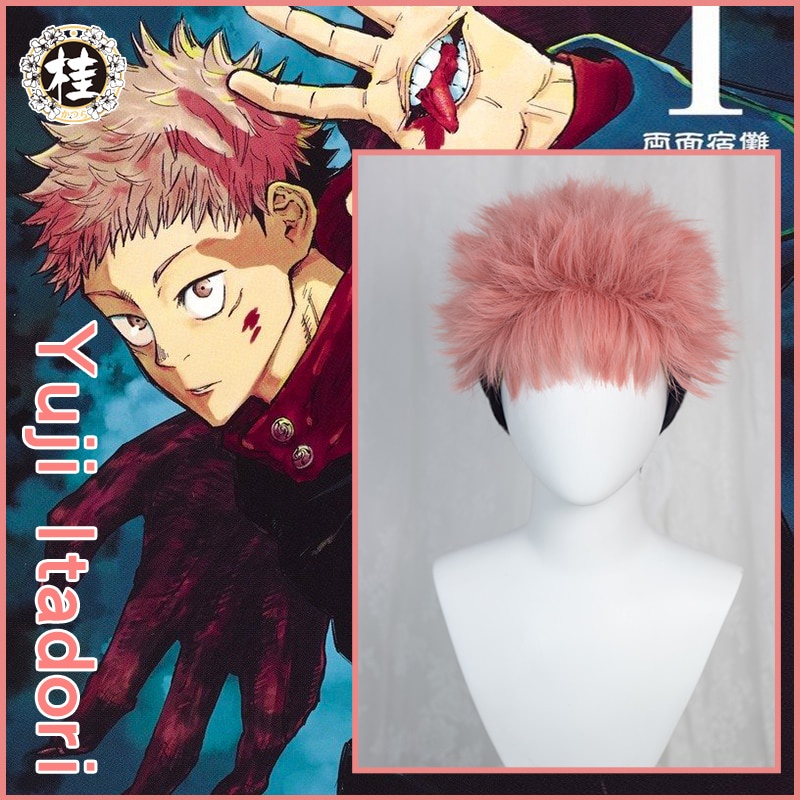 PREORDER UWOWO Jujutsu Kaisen Yuji Itadori 28cm Pink Black Short Hair