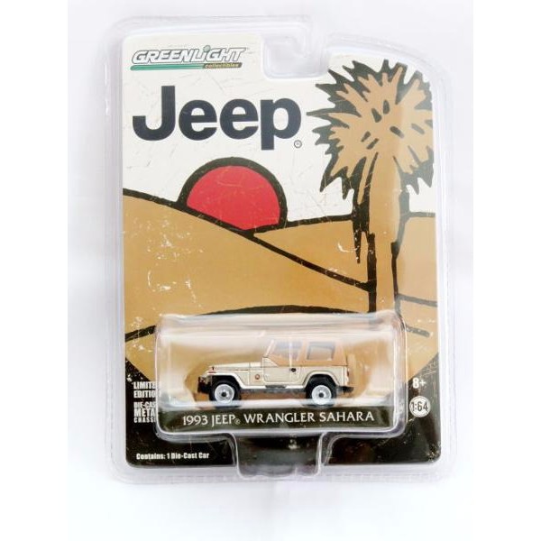 Greenlight 1993 Jeep Wrangler Sahara D-26