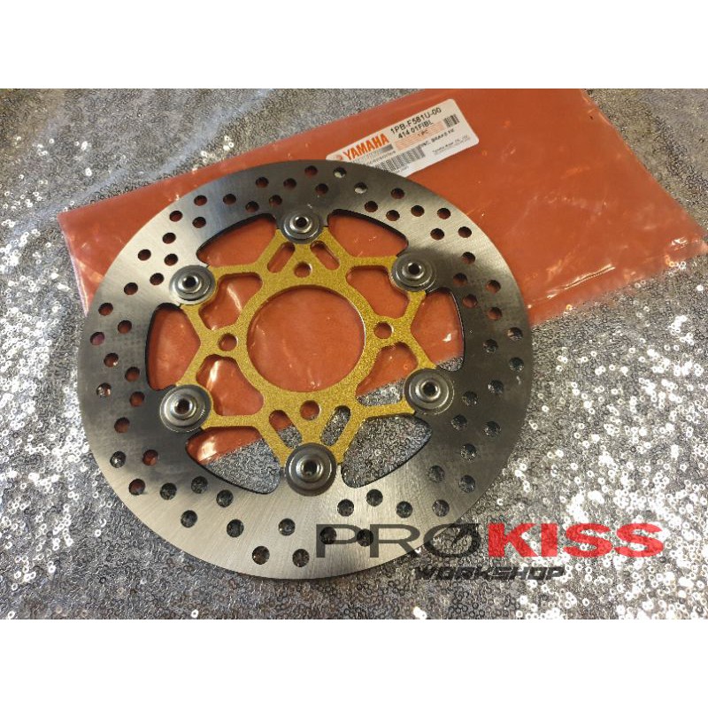 piringan disk yamaha exciter 220mm