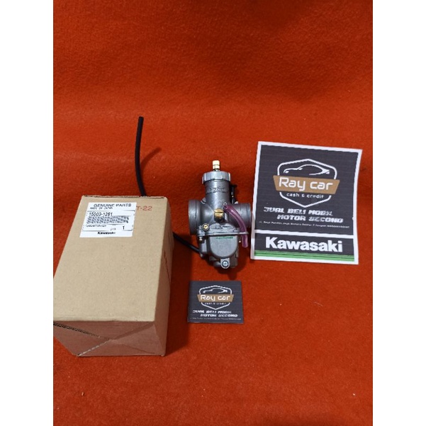 karbu ninja r pwl 26 kehin Original Kawasaki japan