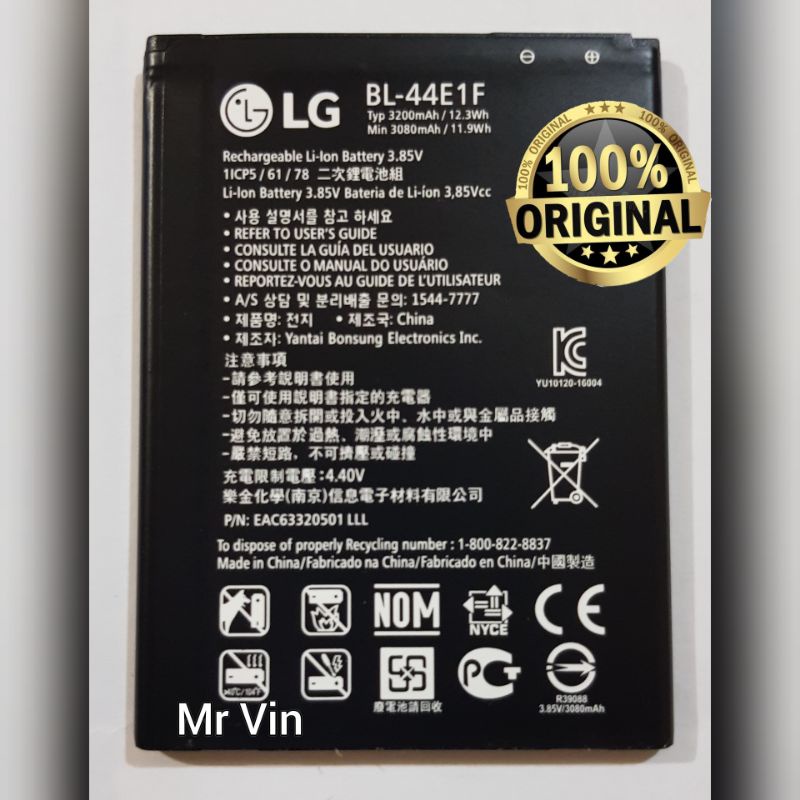 Baterai LG V20 Stylus 3 BL44E1F H990 F800 Original Batre Lg bl44e1f v20 stylus 3 Baterai LG