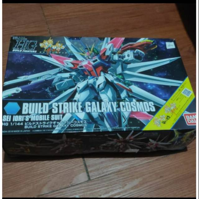 Hg gundam build strike galaxy cosmos