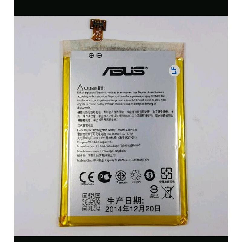 BATRE BATERAI ASUS ZENFONE 6 C11P1325 A600