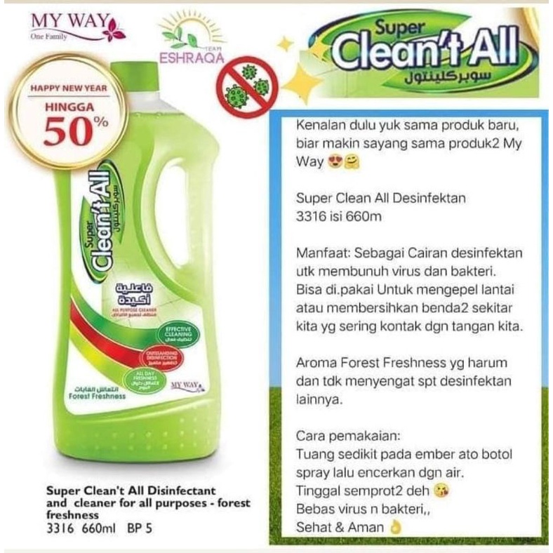 Clean't All MyWay