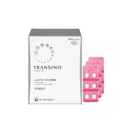 Transino II 2 Genuine skin whitening supplement melasma 60 day isi 240 asli jepang