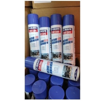 Fungus | Pembersih Serbaguna All Clear Interior Mobil Foam