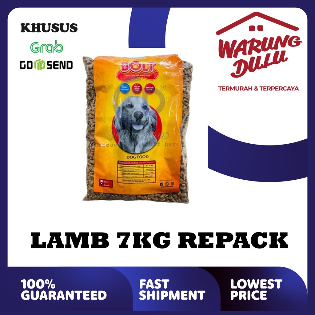 BOLT DOG LAMB 20KG (GOSEN/GRAB)