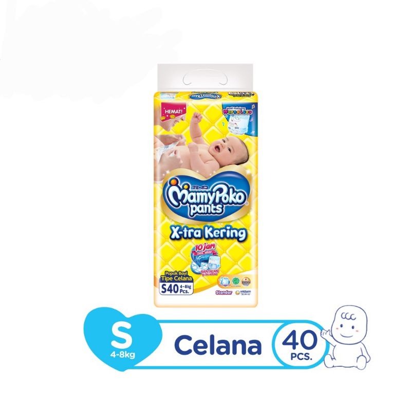 mamypoko pants xtra kering s40 popok mamypoko s40 popok celana mamypoko S40