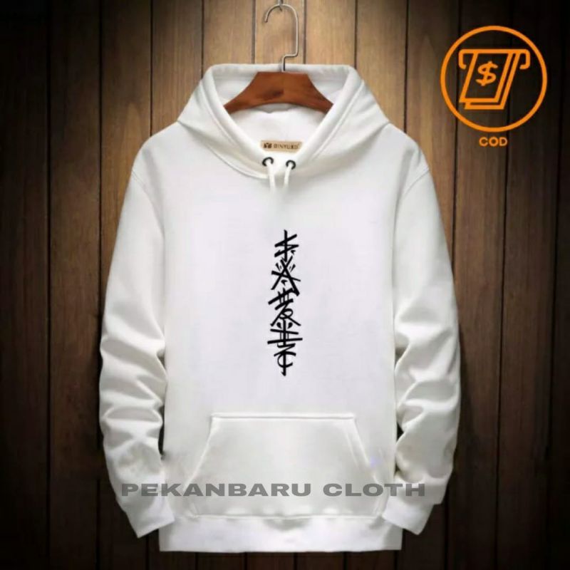 JAKET SWEATER HODIE JUMPER POLOS MOTIF TULISAN CHINA HODE HITAM, HODIE KUNING, HODIE MERAH, HODIE NA