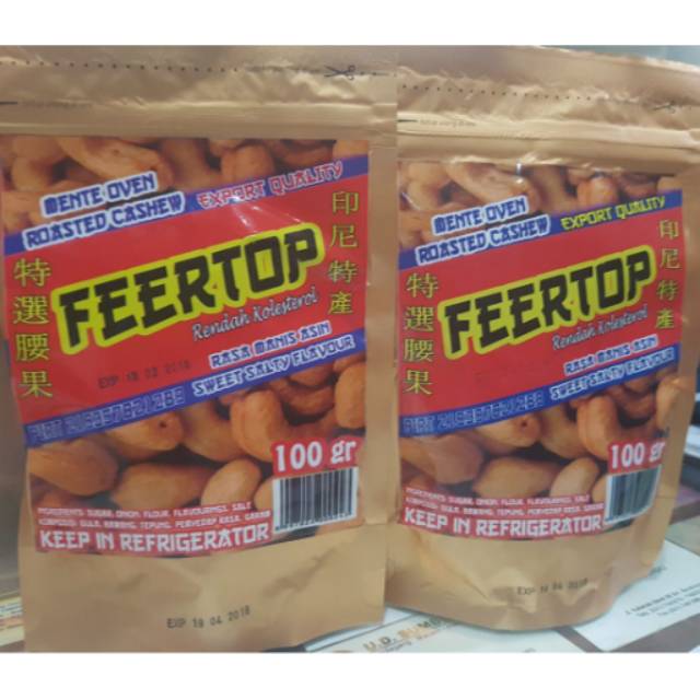 Feertop Roasted Cashew