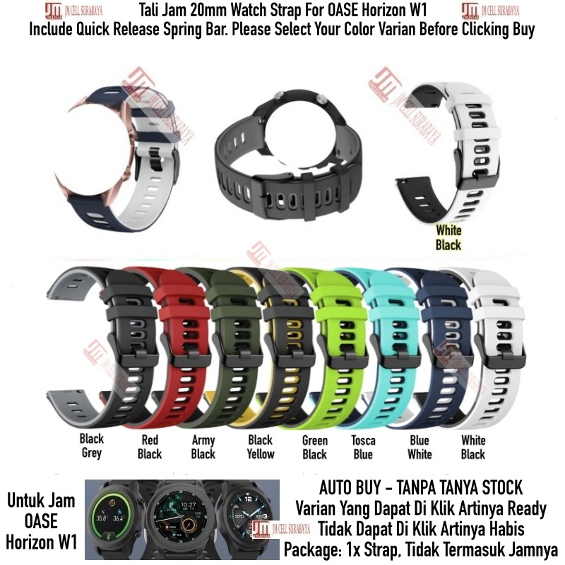 Tali Jam Tangan 20mm Watch Strap OASE Horizon W1 - Dual Tone Rubber Silikon Sport