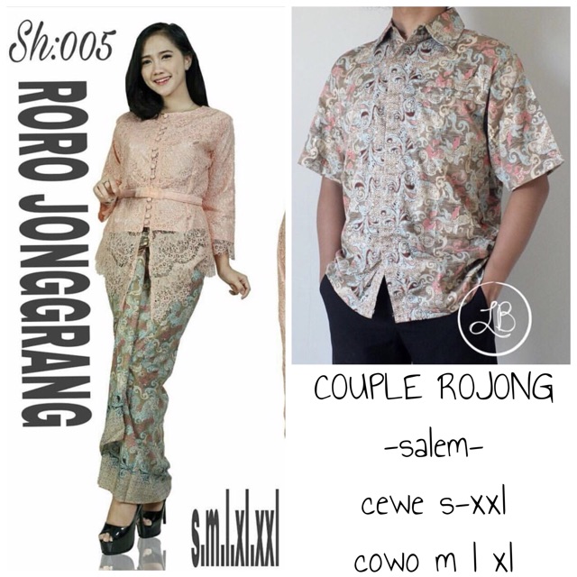 COUPLE KEBAYA RORO JONGGRANG / COUPLE KONDANGAN