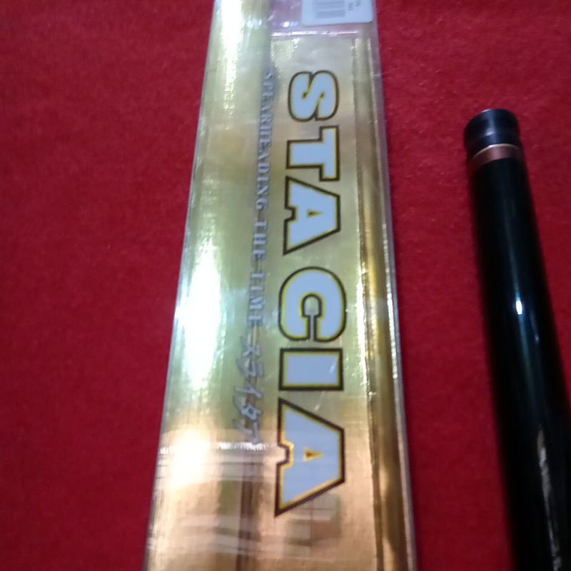 hinomiya stacia 540 cm