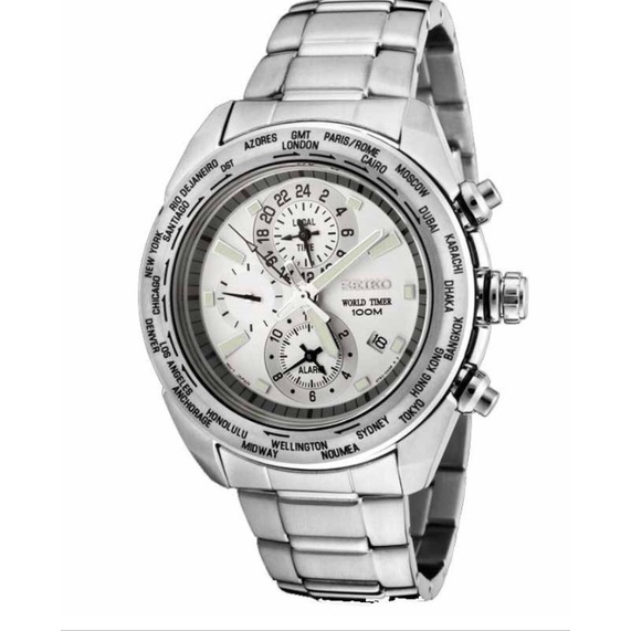 Seiko SPL029P1 Chronograph World Time Full Silver
