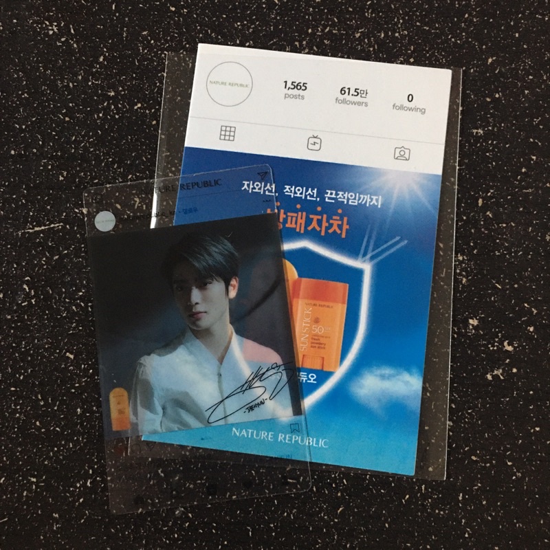 jaehyun nature republic x nct 127 sm entertainment photocard event