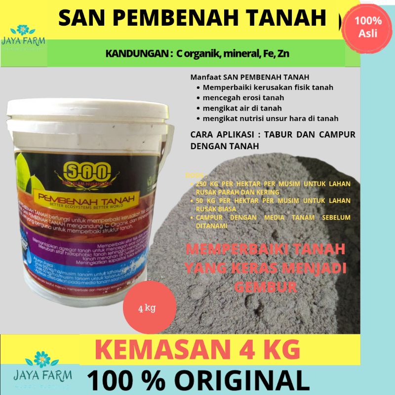 PUPUK SAN PEMBENAH TANAH KEMASAN 4 KG | PUPUK MEMPERBAIKI TANAH RUSAK