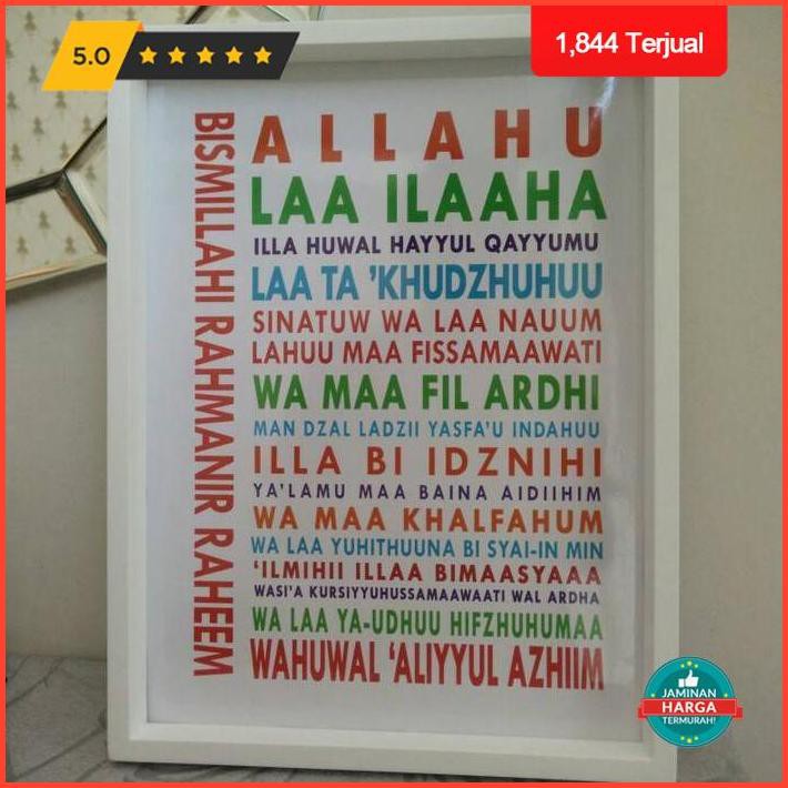 Dekorasi Rumah Hiasan Dinding Lukisan Kaligrafi Ayat Kursi Latin Typhography Limited