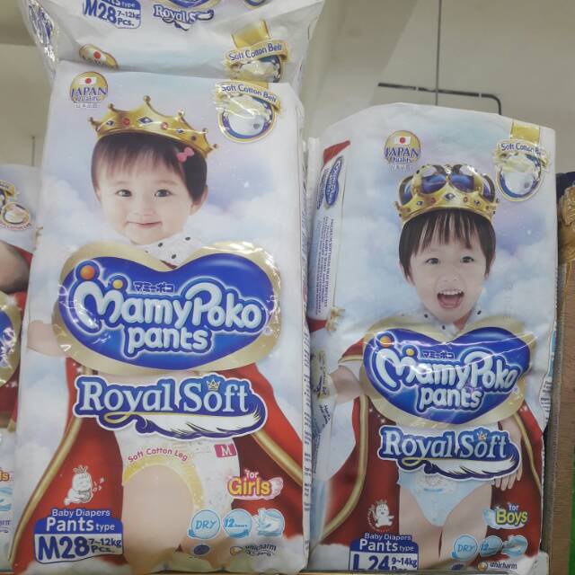 Mamy Poko Pants Royal Soft Pampers Diapers Celana M28 L28