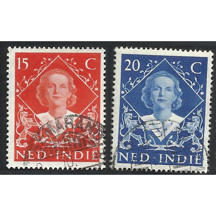 

Perangko Filateli #G35 - Netherlands Indies VFU 2v 25.09.1948 Queen Juliana