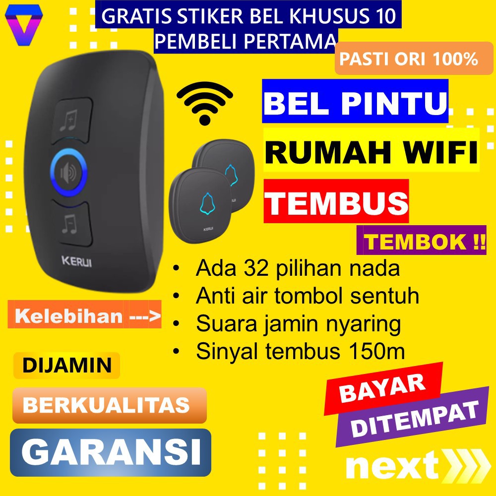 BEL RUMAH TANPA KABEL BELL PINTU RUMAH WIRELESS WATERPROOF ALARM RUMAH SENSOR DOORBELL JS121