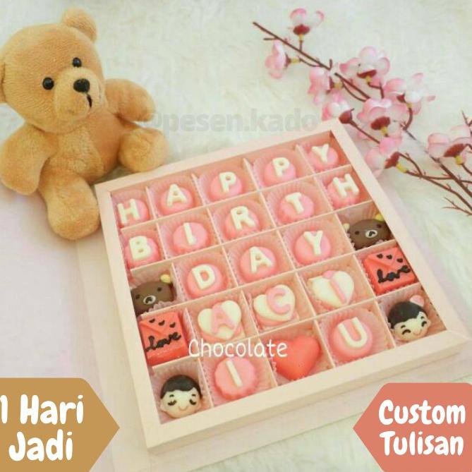 

[PRODUK RWKBY] Hadiah Kado Coklat Ucapan Custom Tulisan Ulang Tahun Ultah Valentine Anniversary Cewek Pacar Wanita HEW