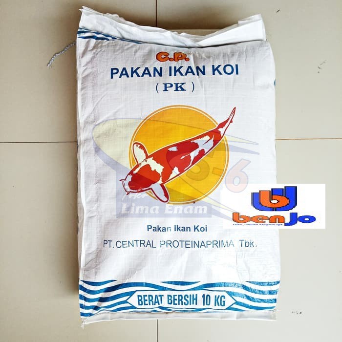 Pakan Koi MAKANAN IKAN KOI PK Berat 10 Kg Warna Merah  2 mm