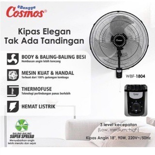 Kipas Angin Dinding Cosmos 18 Inch WBF1804 (PENGIRIMAN KHUSUS OJEK INSTAN)