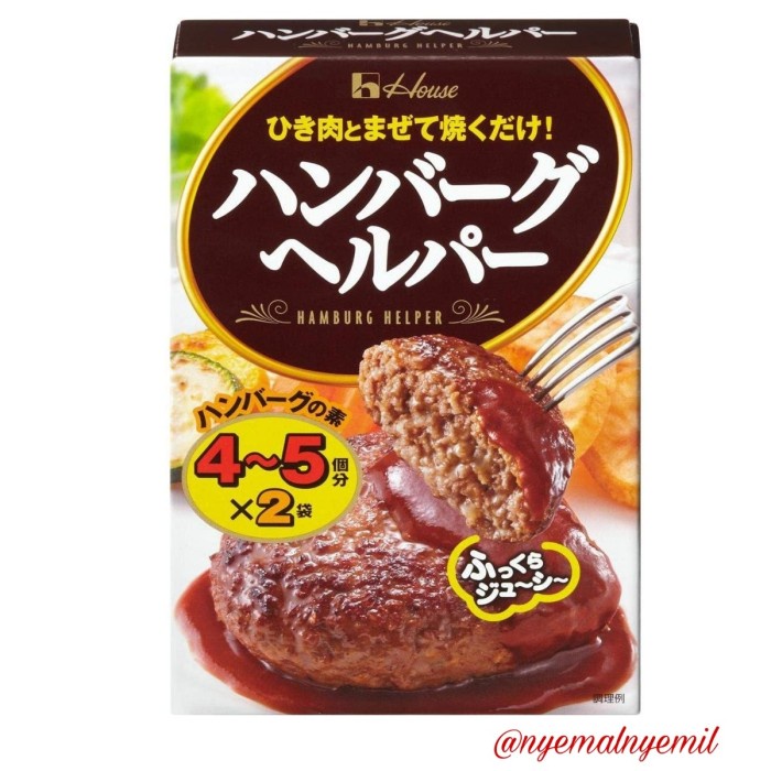 

Hamburg Helper House-Bumbu Hamburger Instan-Import Japan
