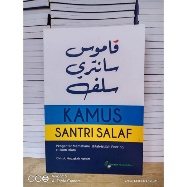 

Kamus Santri Salaf