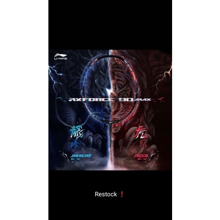 Raket Li-Ning Axforce 90 Dragon Tiger Max Original