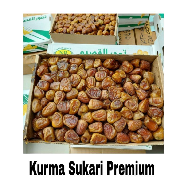 

Kurma Sukari