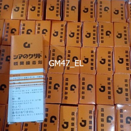 

Paket 50 pcs (1 BOX) Lem Tetes / Lem Korea 1 box isi 50 pcs