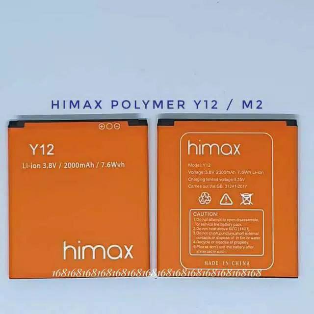 Baterai Batre Himax Polymer Y12 M2 Battery original oem