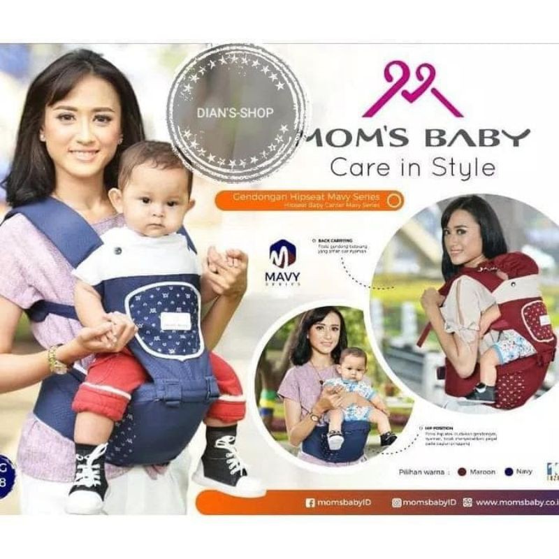 MOM'S BABY-GENDONGAN BAYI DUDUK MOM'S BABY MBG 2018-HIPSEAT MOMS BABY-GENDONGAN BAYI MURAH