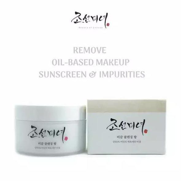 Beauty Of Joseon Radiance Cleansing Balm 80Gr