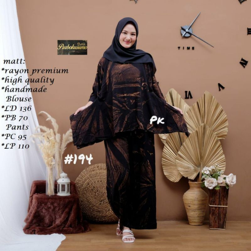 CP Set Sibori/CP Sibori Aserehe/CP Rayon Premium/One Set/Batik Purbokusumo