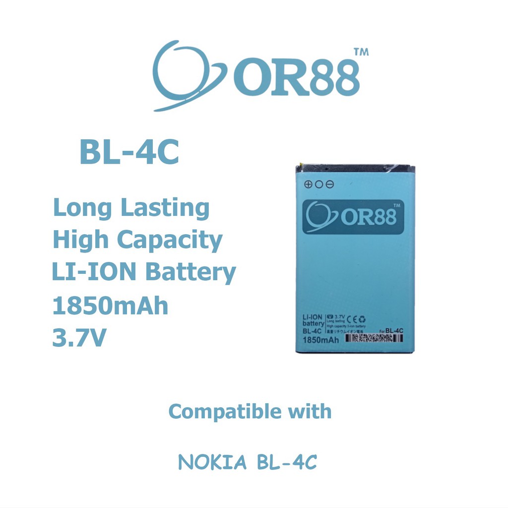 Baterai Batre Battery Double Power IC OR88/Oriens88 Nokia BL-4C