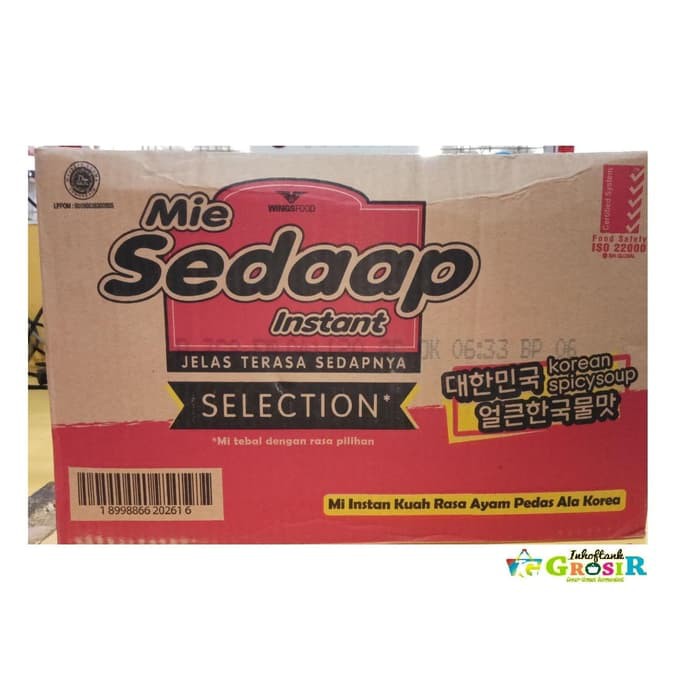 

Sedaap Korean Spicy Soup (kuah) Dus