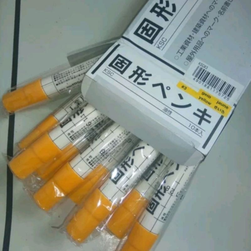 

solid sakura stell marker yelow isi 10