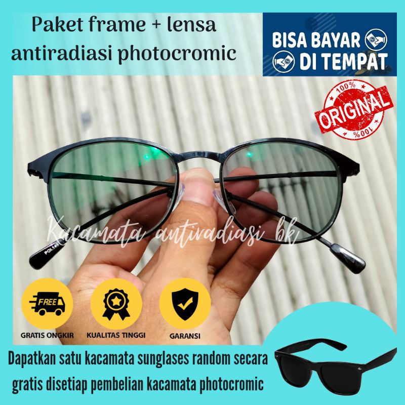 Kacamata korea free minus radiasi komputer (frem+lensa) kacamata minus pria dan wanita kacamata min