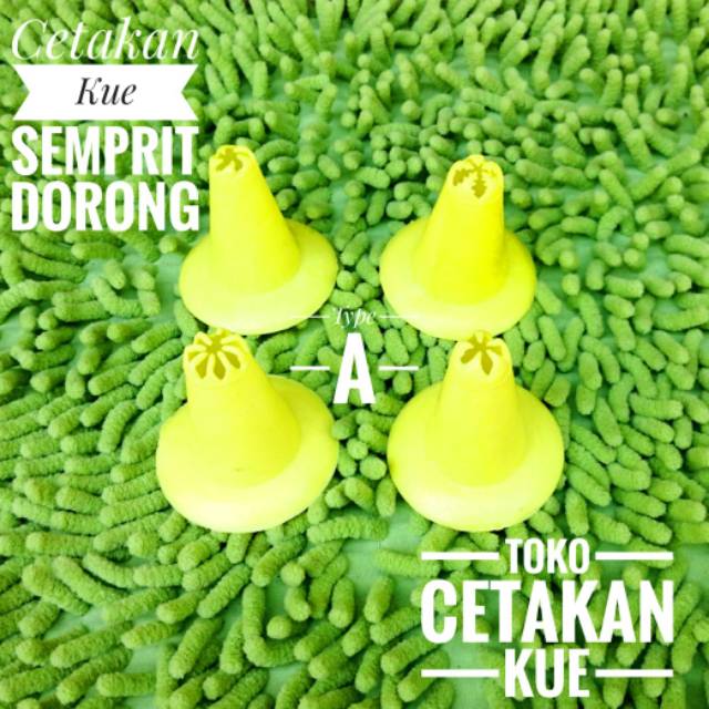 Cetakan kue semprit dorong semprit jadul 4 motif type A