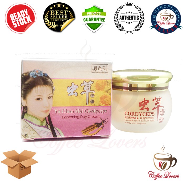

CREAM SIANG YU CHUN MEI CORDYCEPS ( SIANG )
