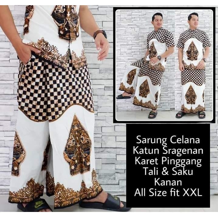 Sarung Celana Dewasa Batik Wayang Gunungan Putih-Coklat
