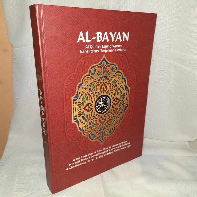 al quran terjemah perkata latin al quran tajwid besar al bayan A4 terjemahan perkata