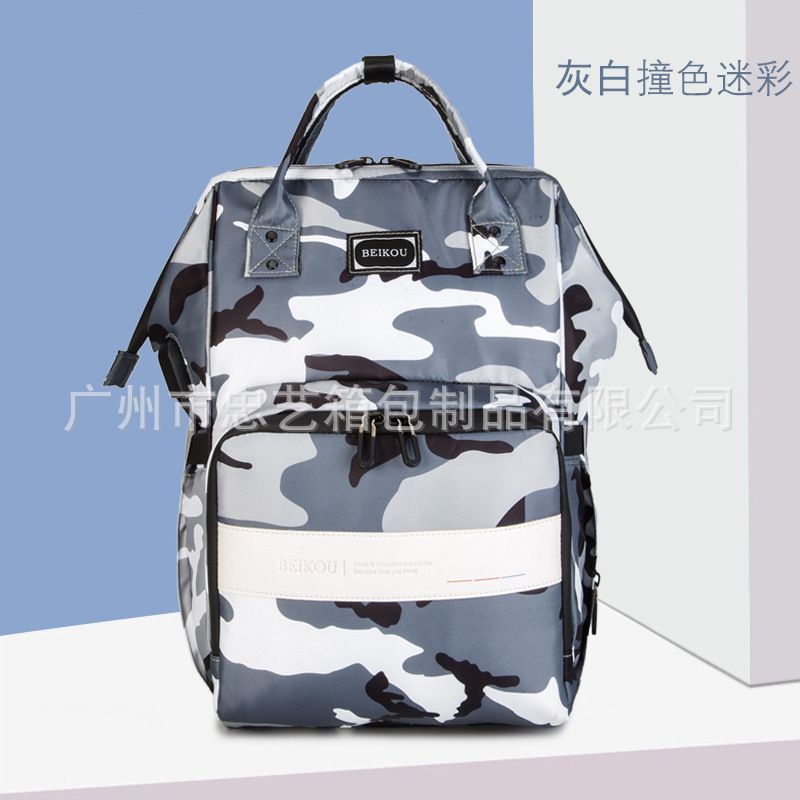 Tas Ransel Bayi Tas Diaper Jumbo Diaper Bag Multifungsi Tas Popok Bayi Anti Air Tas Travelling Bayi
