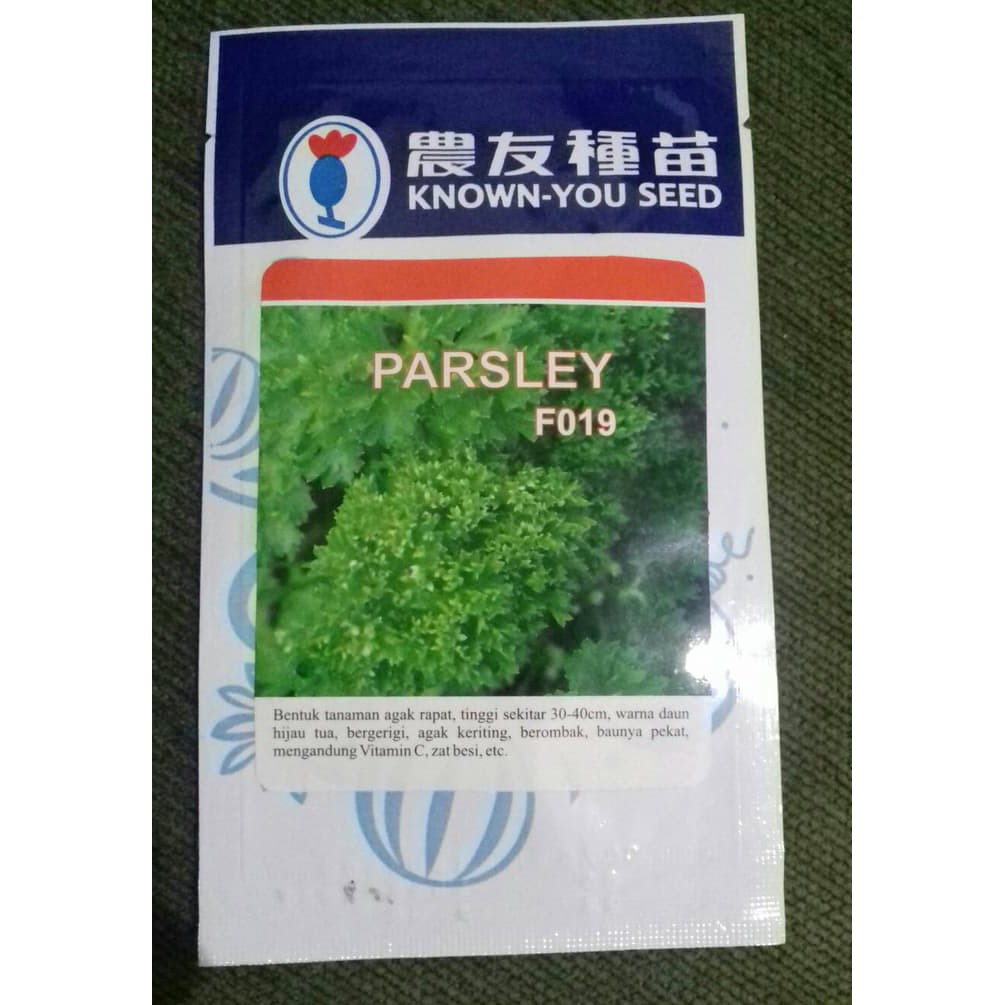 

gr Benih Parsley Peterseli merk Known You Seed kemasan asli Limited